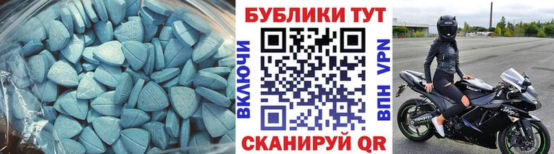 Купить закладки  Лобня  Экстази Cube 