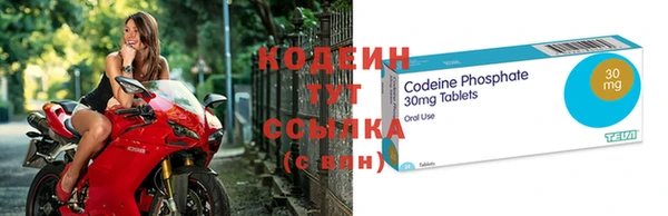 jwh Богородицк