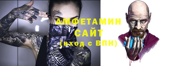экстази Богданович