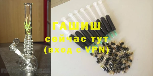 экстази Богданович