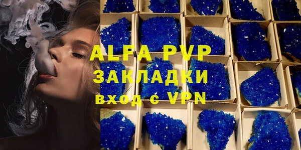 jwh Богородицк