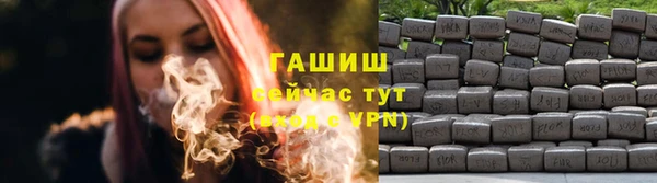 экстази Богданович