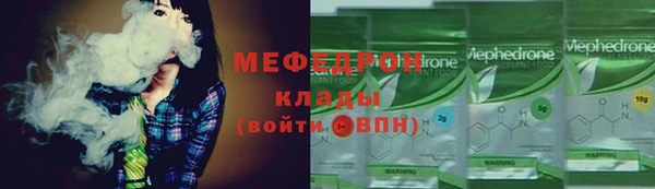 экстази Богданович