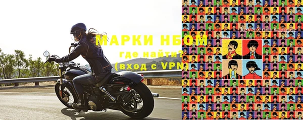 прущая мука Белоозёрский