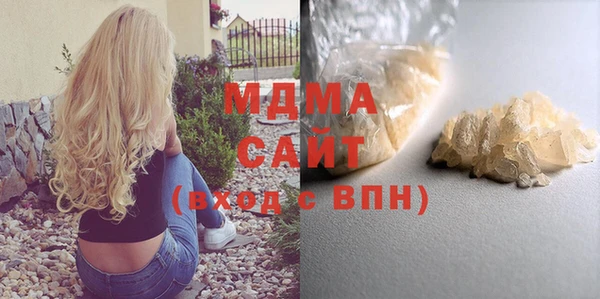 jwh Богородицк