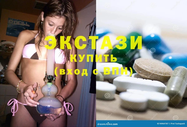 jwh Богородицк