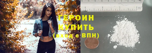 jwh Богородицк