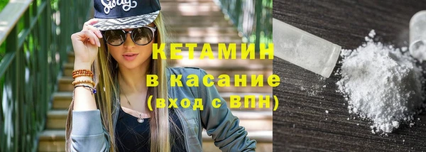 экстази Богданович