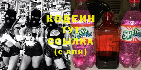 jwh Богородицк