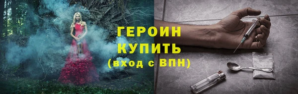 экстази Богданович