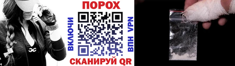 Первитин Methamphetamine  Купить закладки  Лобня 