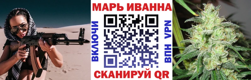 Купить где  Лобня  Бошки марихуана MAZAR 